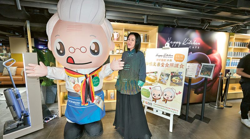 德國寶集團有限公司執行董事陳嘉賢教授, JP表示，照顧長者的起居飲食已成為生活中不可或缺的一課。Happy Kitchen Café & Bar推出「長者照護食」及「吞嚥困難者居家照護食標準及技巧體驗班」等，全方位守護長者的身心健康與飲食尊嚴。
