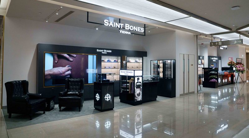維也納珠寶與高級製錶品牌 Saint Bones正式登陸啟德崇光一樓4至5號店舖
