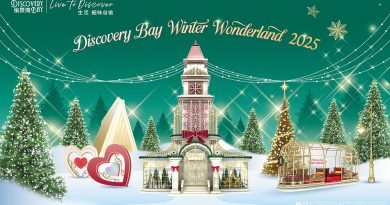 愉景灣意式冬日慶典