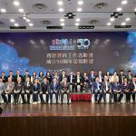 香港教育工作者聯會成立50周年金禧晚宴，近800名教育界同仁及各界人士歡聚一堂，共同見證教聯會半世紀以來的輝煌歷程。