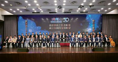 香港教育工作者聯會成立50周年金禧晚宴，近800名教育界同仁及各界人士歡聚一堂，共同見證教聯會半世紀以來的輝煌歷程。