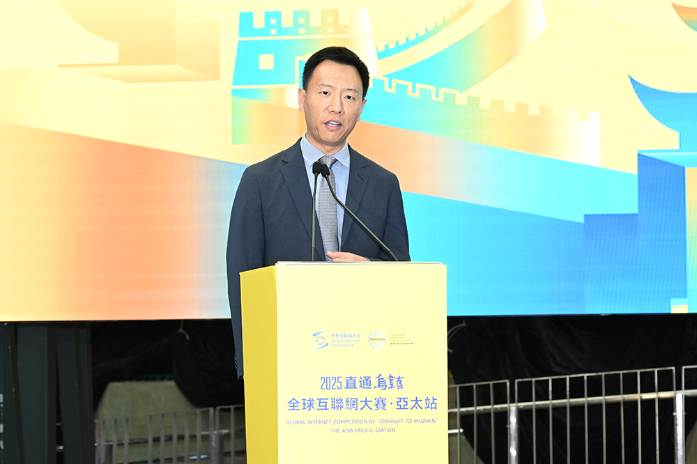 浙江省駐香港（粵港澳大灣區）商務代表處首席代表崔建輝致辭