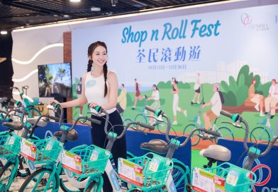 共享單車品牌 LocoBike 舉辦「Shop n Roll Fest 荃民滾動遊」<br>踩單車遊海濱+樂玩VR單車體驗+一站式食買玩優惠