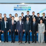 香港特別行政區政府文化體育及旅遊局體育專員蔡健斌，JP（中）、中央人民政府駐香港特別行政區聯絡辦公室宣傳文體部體育處處長朱劍平（右二）、德天集團主席霍啟山，JP（右三）、中國香港網球總會會長鄭明哲（左二）、建行(亞洲)副行長楊雲超（左三）、建行(亞洲)副行長陳麗明（右一）、北京中網巡體育管理股份有限公司董事長魏勝凡（左一）全力支持2025中國網球巡迴賽建行(亞洲)香港公開賽。