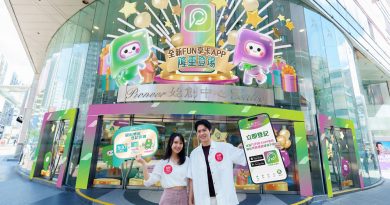 始創中心全新FUN享卡APP隆重登場