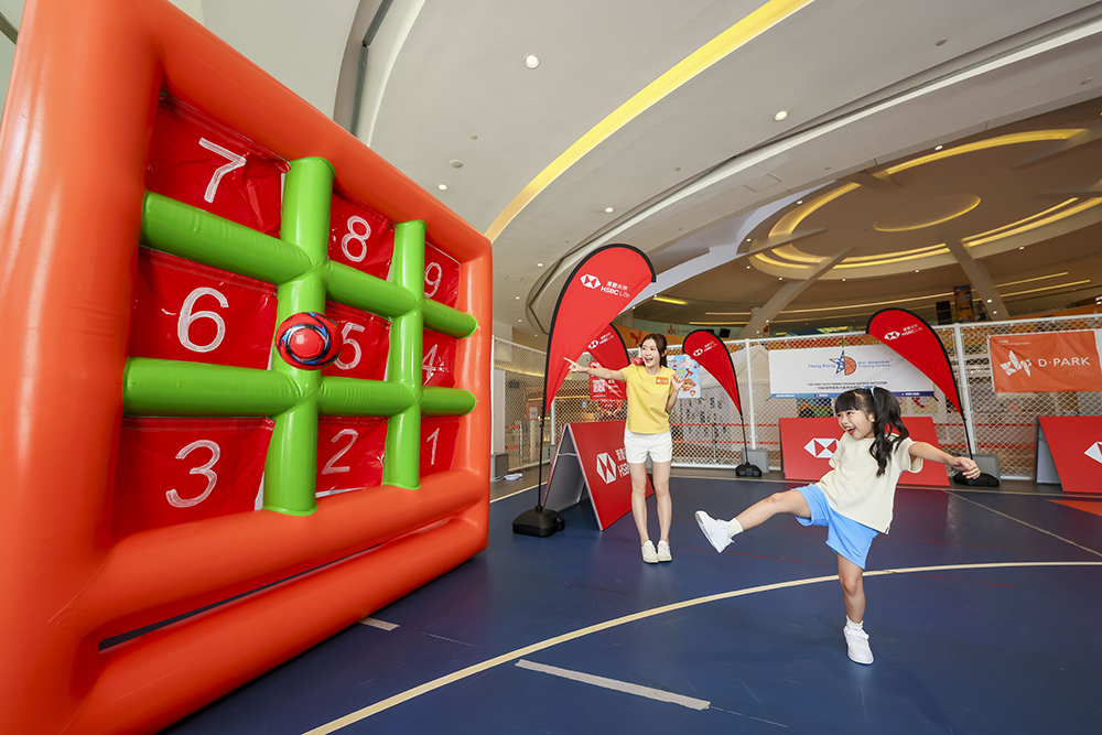 滙豐保險贊助「運動健將動感挑戰遊樂園」