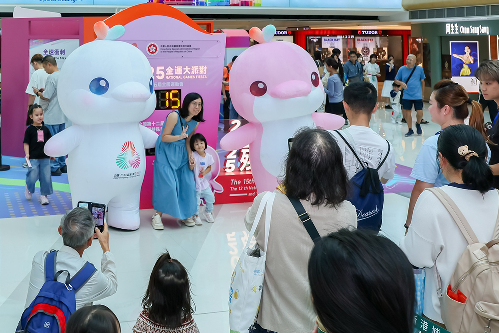 由文化體育及旅遊局主辦的「2025全運大派對」巡迴展覽分別於MCP 新都城中心及MOSTown 新港城中心舉行
