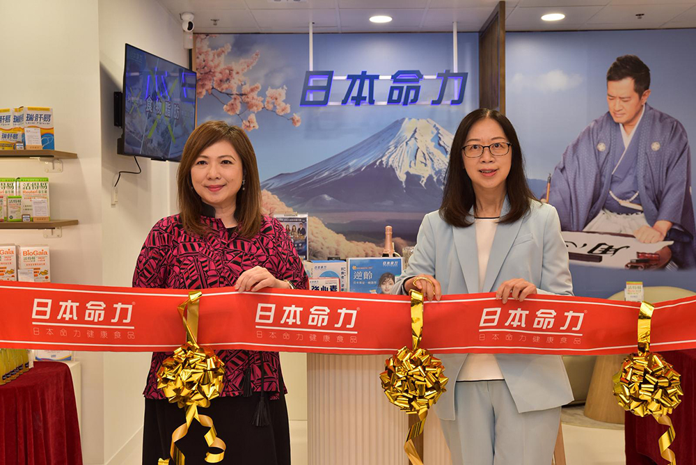 ▲(左起)日本命力健康食品執行董事連舜香及日本命力執行董事、註冊藥劑師張玉儀希望屯門店的開幕能幫助市民實現「早預防、早養護」的健康目標。