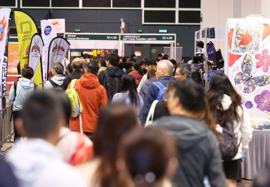 「香港戶外用品及運動博覽2025暨亞洲室內運動節」一連三日舉行，並於日前圓滿結束，逾50場賽事及體驗，延續全運會後全城體育熱潮，展現香港作為「盛事之都」的活力。
