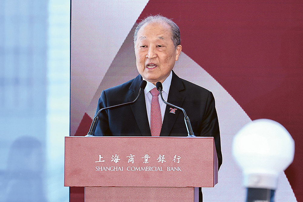 上海商業銀行董事長李慶言表示，該行繼續專注服務企業及中小企客戶以及高淨值人士，協助客戶建立跨越世代及地域的長遠關係。