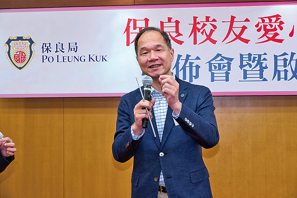 中電控股有限公司首席執行官蔣東強分享舊日在校的趣事。