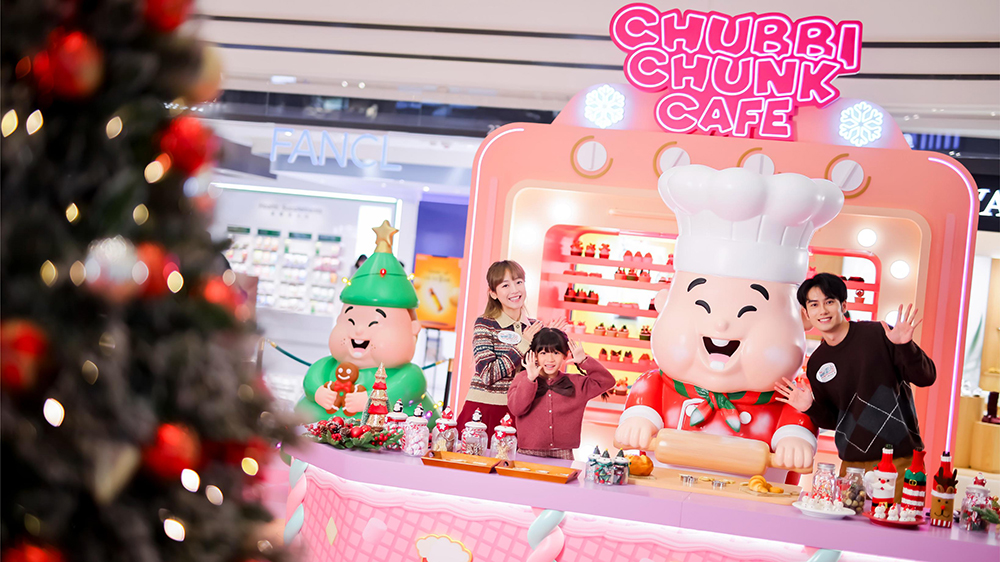 Chubbi Chunk烘焙工房