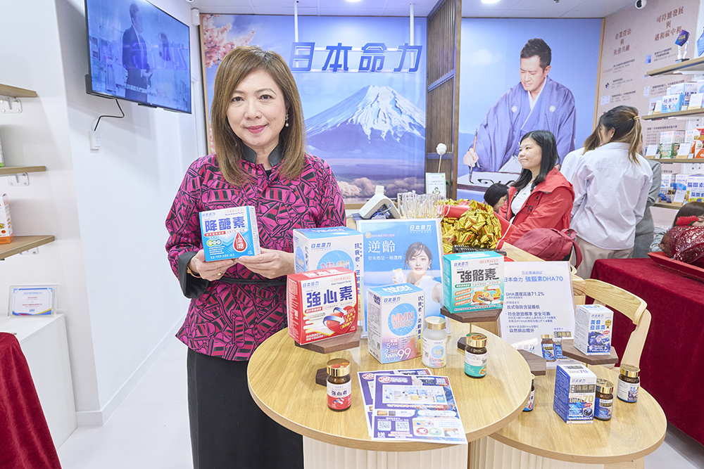 日本命力健康食品執行董事連舜香表示,日本命力積極履行社會責任,如打造關愛社區、倡導可持續發展及促進多元種族文化等,傳遞健康與溫暖的品牌理念。