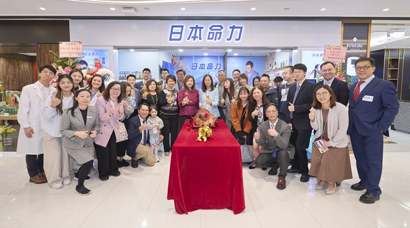 日本命力早前於屯門開設Pop-up體驗店，提供專業營養師健康評估、多元工作坊及優質保健產品等服務，打造連繫社區的健康空間。