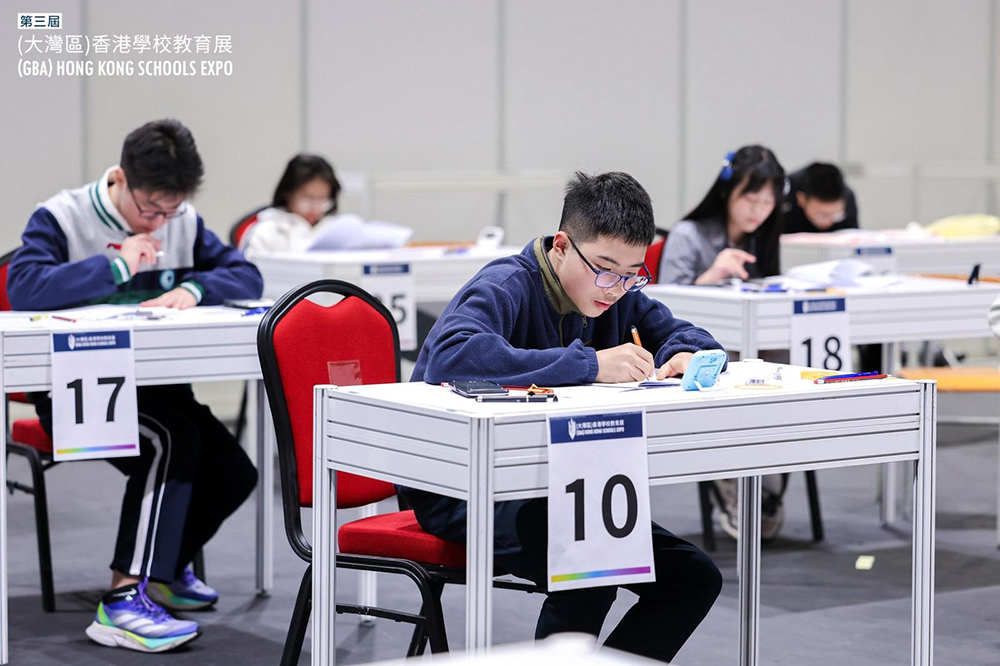 教育展設有模擬教室，供內地學生感受港式教育與內地教與學的不同。