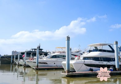 2025第十五屆澳門國際遊艇展