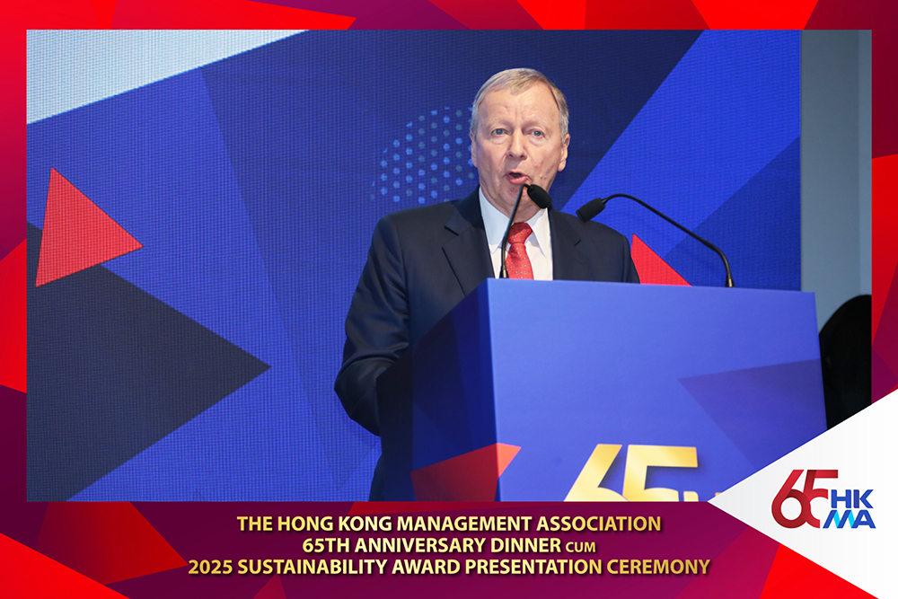 HKMA主席應家柏教授致歡迎辭