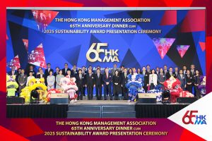 主禮嘉賓與出席嘉賓大合照