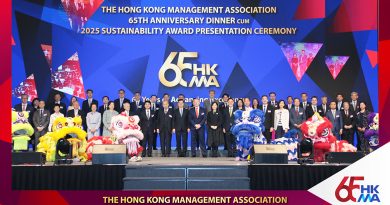 主禮嘉賓與出席嘉賓大合照