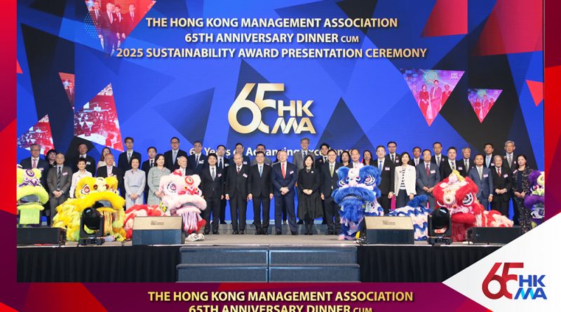 主禮嘉賓與出席嘉賓大合照