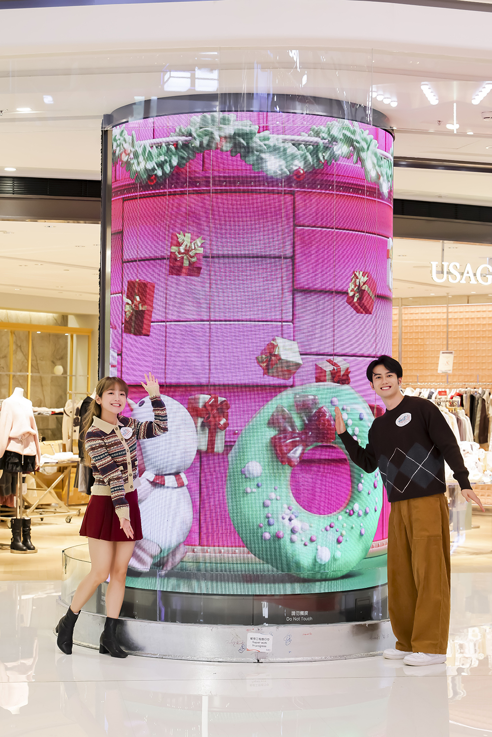 LED聖誕糖果工廠