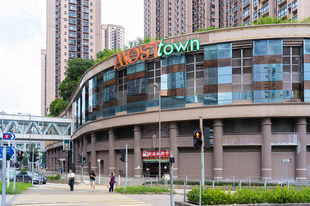 MOSTown 新港城中心