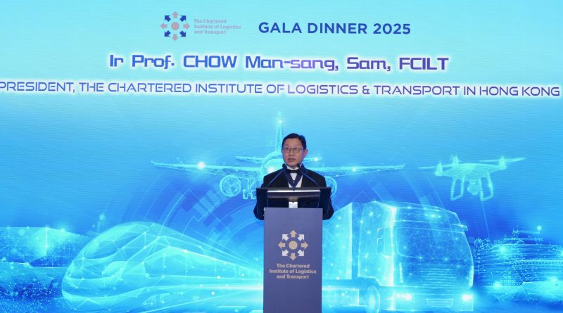香港運輸物流學會會長 周文生教授工程師期望獎項促進業界的良性競爭與交流。