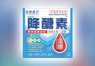 日本命力降醣素 四大天然成分