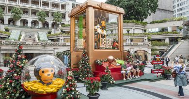 「1881」全新年輕化形象登場潮牌強勢進駐 巨型BABY MILO夾公仔機點亮聖誕