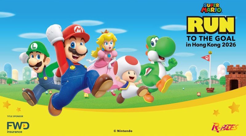 香港首個「SUPER MARIO: RUN TO THE GOAL」 率先免費大派10,000份限定禮品套裝