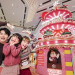 圍方聯乘本地潮玩設計師 呈獻Chubbi Sweetie Xmas