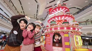 圍方聯乘本地潮玩設計師 呈獻Chubbi Sweetie Xmas