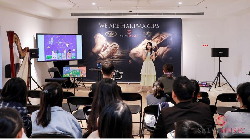 豎琴教材The Harpicat創辦人Cat Cheung 摒棄傳統 因材施教 貼合特殊教育需要
