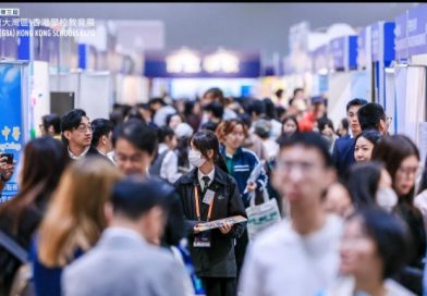 第三屆「（大灣區）香港學校教育展」開幕  首日近2萬人參觀