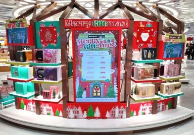 聖誕禮讚之旅：香港機場新羅免稅店BEAUTY&YOU開啟節日禮遇盛宴