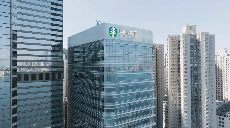 廣東院舍照顧服務計劃—醫療補貼試行安排 太平人壽（香港）成為指定服務提供者