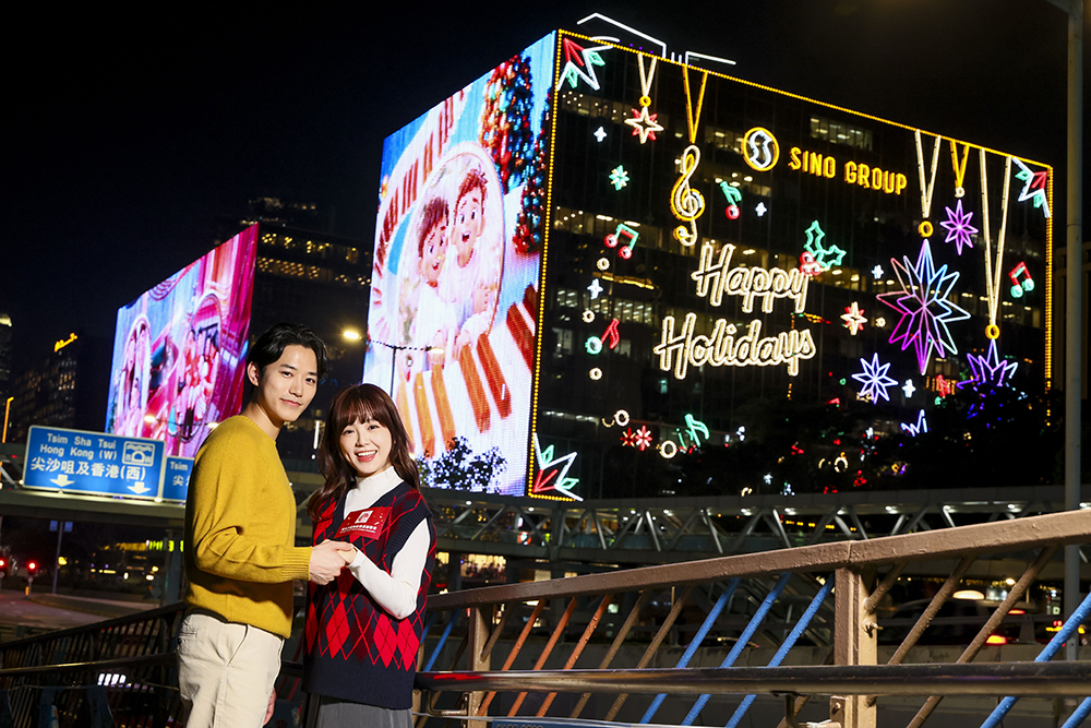 尖沙咀中心及帝國中心今年隆重呈獻全新AI光影匯演「Windows of Wonder」