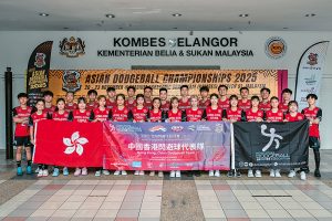 香港閃避球代表隊赴馬來西亞出戰亞洲閃避球錦標賽2025，男子代表隊首奪冠軍，登上「亞洲第一」頒獎台，其他組別亦獲佳績。