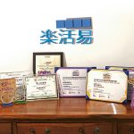 樂活易幫助了超過六萬個個案，由分析個案、參觀院舍、協助申辦資助，一直全程陪伴；長者入住院舍後亦會繼續回訪關心，確保每一個個案都得到最合適的照顧。