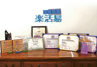 樂活易幫助了超過六萬個個案，由分析個案、參觀院舍、協助申辦資助，一直全程陪伴；長者入住院舍後亦會繼續回訪關心，確保每一個個案都得到最合適的照顧。