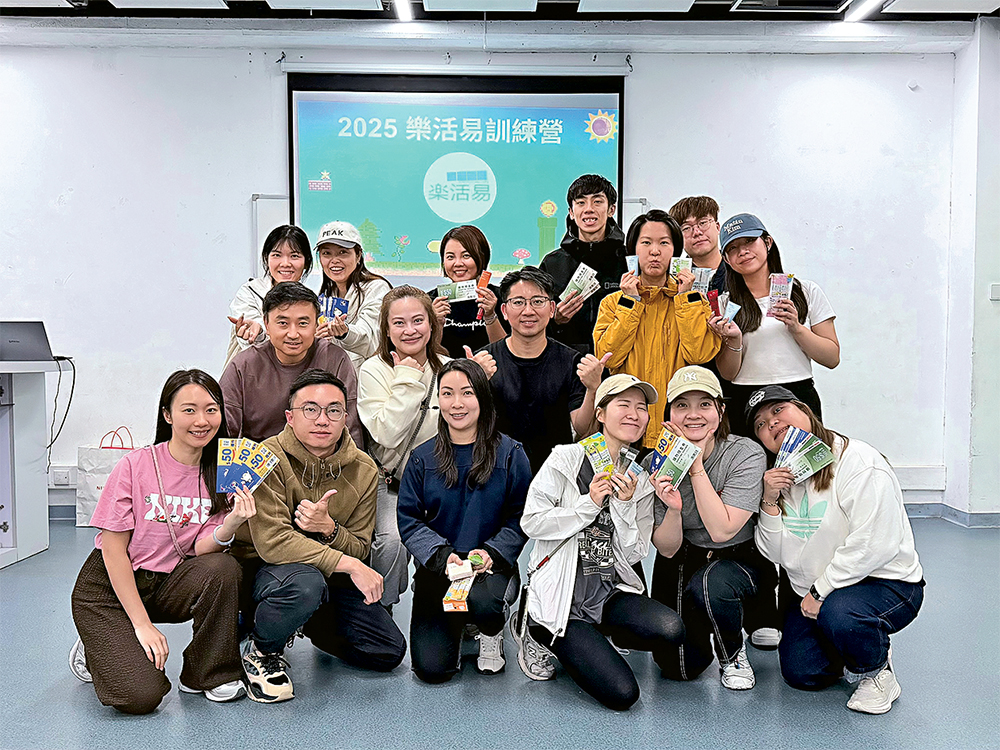 樂活易的員工大多都是年輕人，辦公室洋溢著活力正能量，提供專業安老服務。