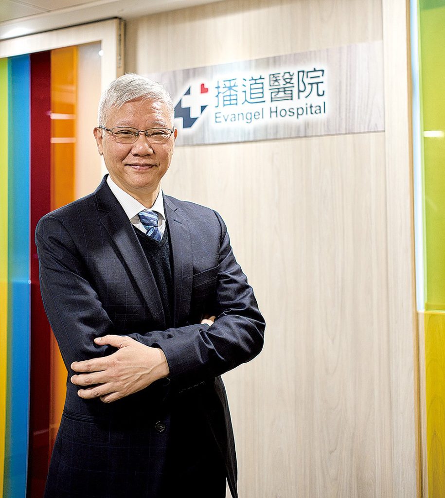 播道醫院院長兼醫務行政總監徐兆恒醫生