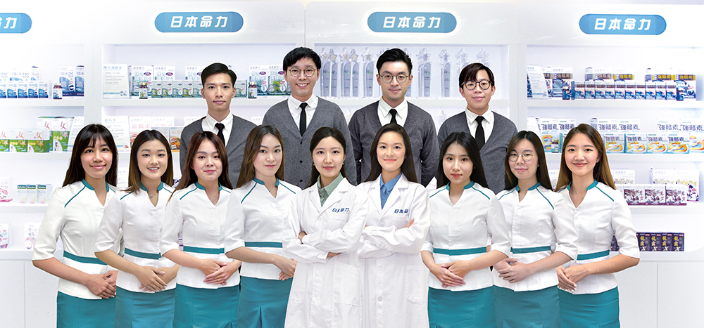 日本命力專業藥劑師及營養師團隊