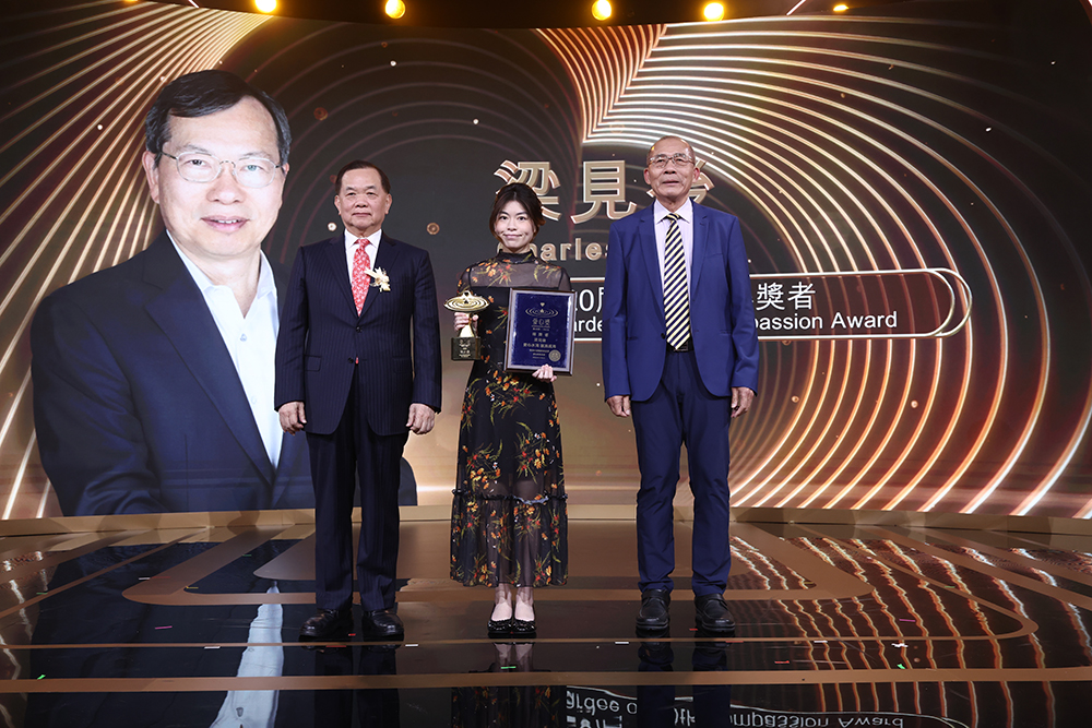 第20屆愛心獎得獎者梁見後