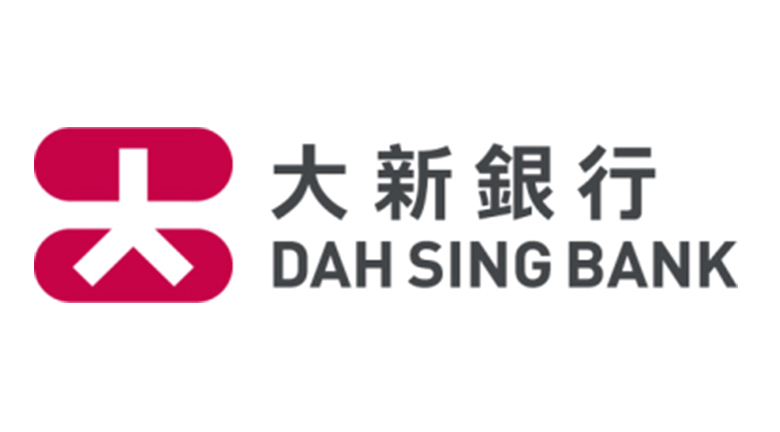 大新銀行承諾捐贈五百萬元 支援大埔宏福苑火災受影響居民