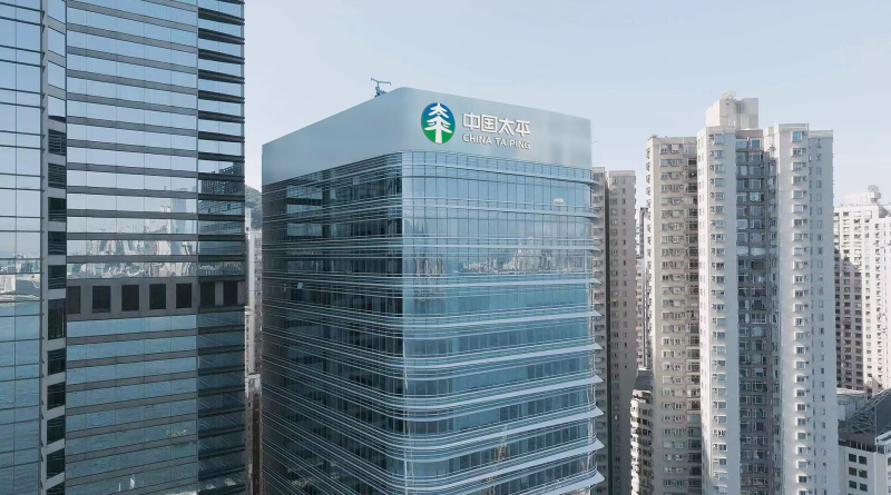 太平香港向第二批3戶受災居民支付家居保險賠款