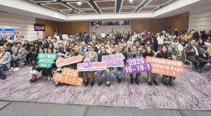 展覽集團宣布本月將舉辦三大展覽，包括「年度品牌開倉節2026」、「香港旅遊博覽會2026」及「香港寵物節2026」。