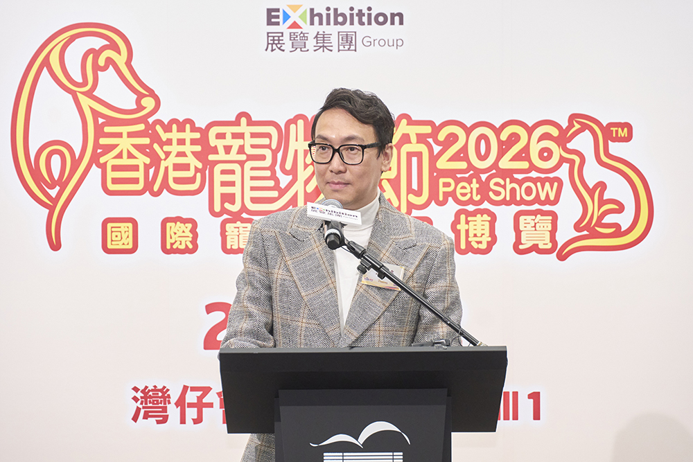 展覽集團主席王學譜表示,三大展覽主題鮮明、定位清晰,期望推動市場發展及創造多元價值,為香港經濟發展提供新動力。