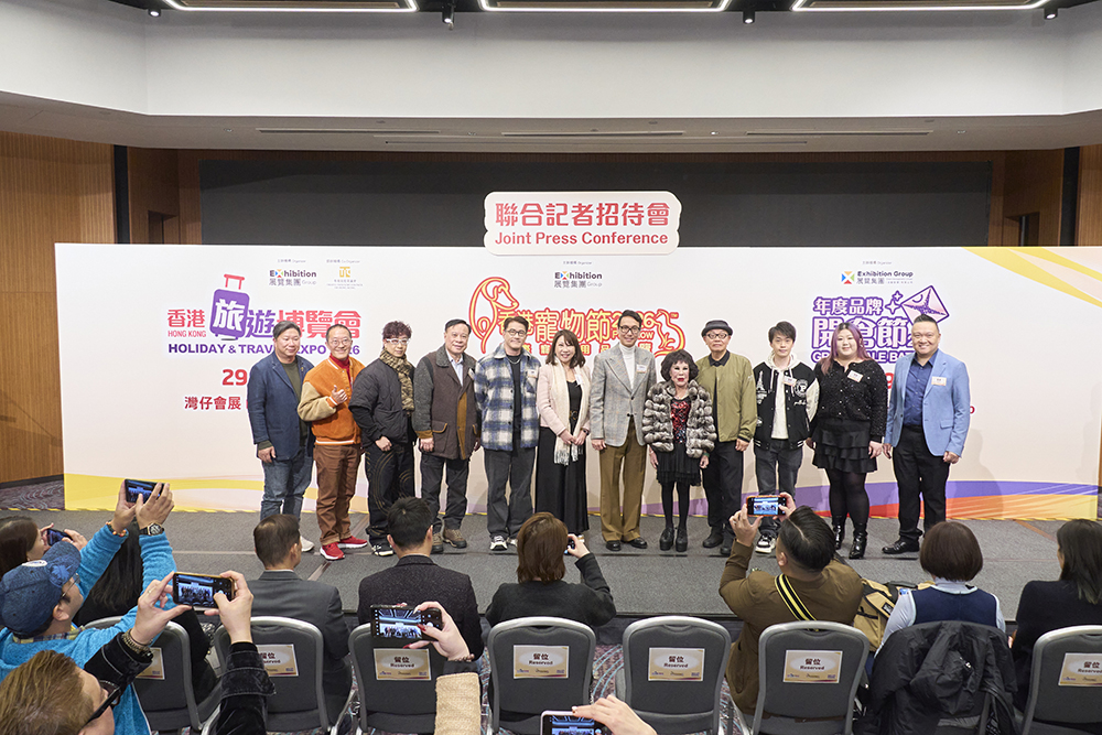 大會將於展覽期間安排多位歌手獻唱經典金曲、特色舞蹈及兒童大匯演等多項節目。