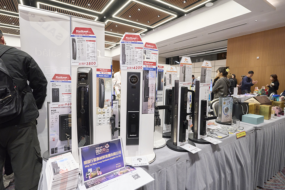 開倉節特設8大專區,結合購物、娛樂與親子體驗於一身,多款商品售價1折起,全面滿足市民辦年貨及迎新歲的需求。